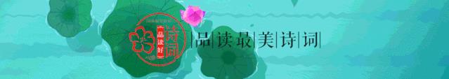 好是龍舟競(jìng)渡時(shí)，在古詩(shī)詞里看龍舟競(jìng)渡、百舸爭(zhēng)流，為高考加油