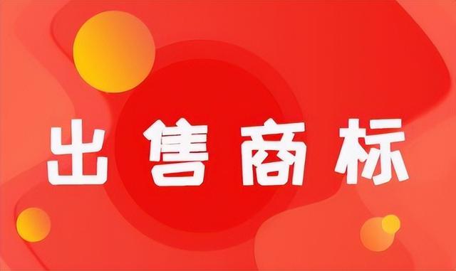公司名稱和商標名稱一定要一樣嗎？有什么不同？