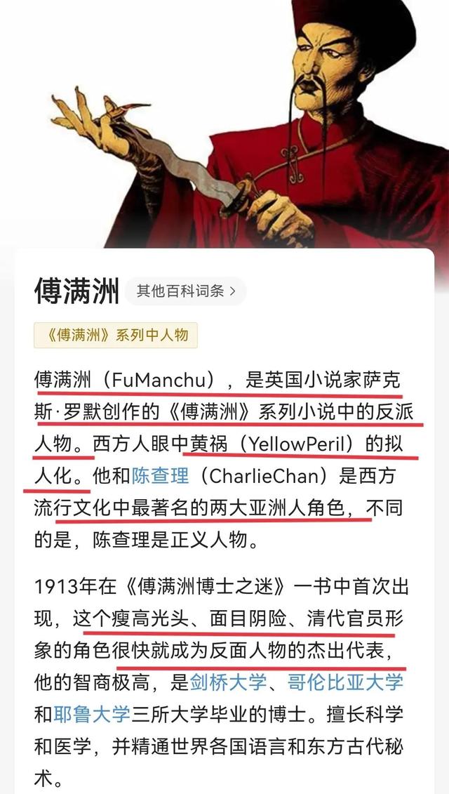 美國CNN為毒教材喊冤，旅居德國的畫家萬昱汐崇洋媚外