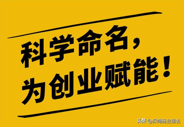 企業(yè)名稱核名查詢系統(tǒng)顯示無符合條件的記錄企業(yè)名稱核名查詢系統(tǒng)青島膠南社會(huì)福利制訂廠