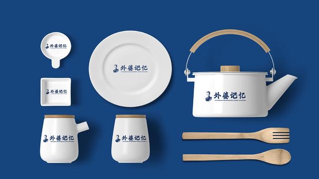 湘味特色餐飲 _ 設計讓品牌更加深入人心