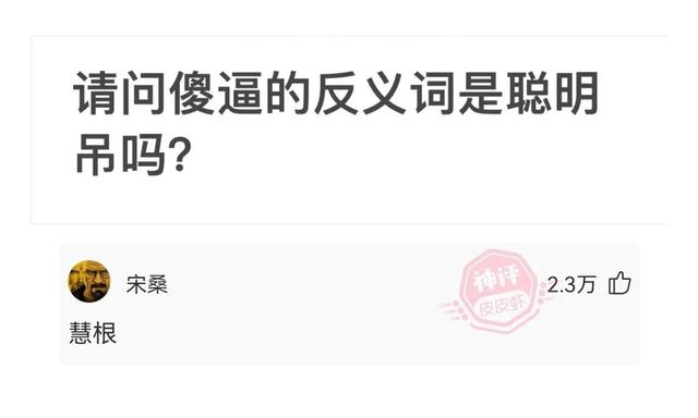 團隊名稱霸氣高端上饒團隊名稱霸氣高端音樂