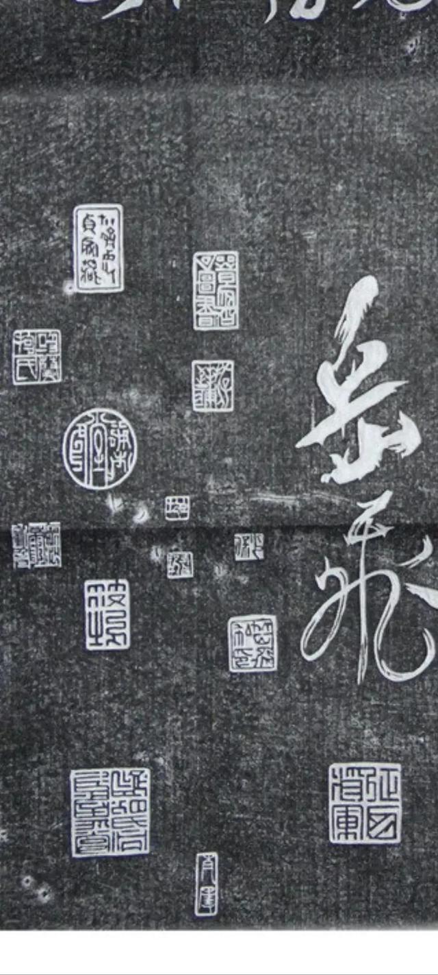 曰"宛"，曰"宛中，隆"，曰"隆中"，曰"南陽"，曰"躬耕于南陽"解密