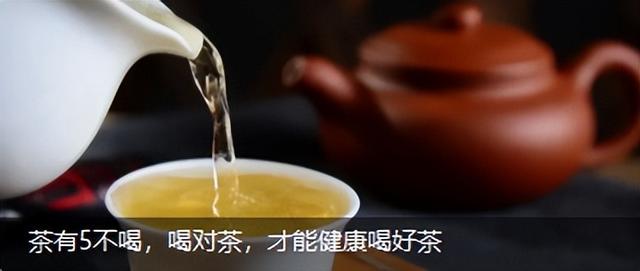 掌握9種品茶術(shù)語，知其然知其所以然，雅