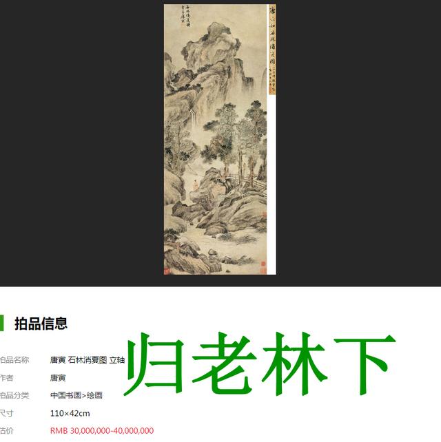 創(chuàng)的成語開頭的成語創(chuàng)的成語開頭有哪些