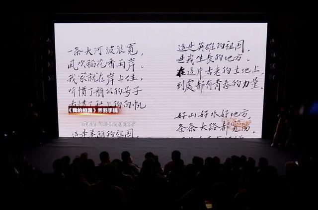 難忘喬羽，乘那小船兒去