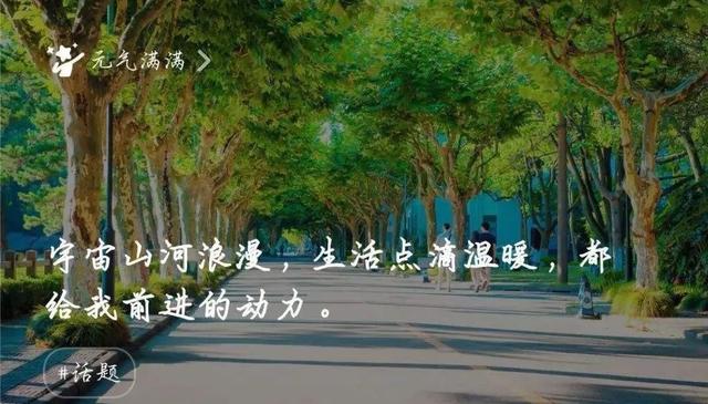 起個(gè)微信名字帶來(lái)好運(yùn)女士微信好運(yùn)的名字女