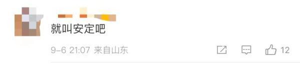 起名字2022免費八字起名男孩起名字2022免費八字起名女