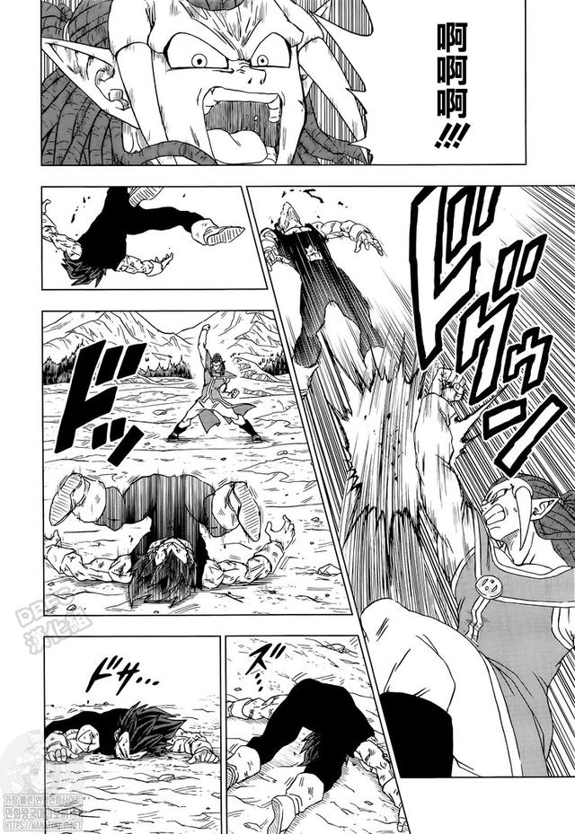 《龍珠超》漫畫第85話：各自的答案，悟空領(lǐng)悟兆的新含義