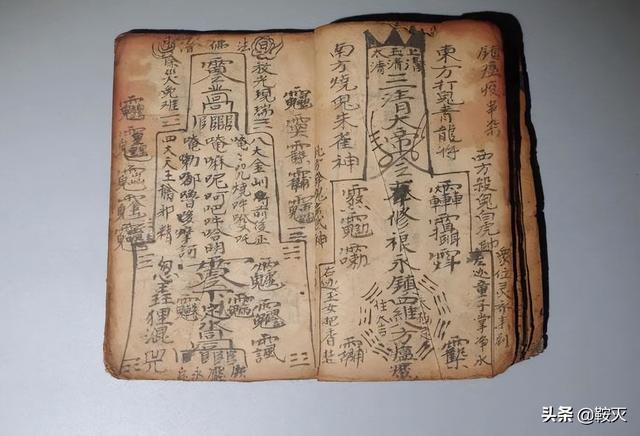 《夢華錄》掉分了！名字也出大問題