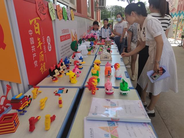 安康高新區(qū)第四小學(xué)社團(tuán)展風(fēng)采