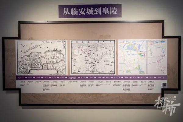 南宋帝陵為何選在紹興？葬了7個皇帝為什么叫“宋六陵”