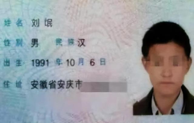 學(xué)生姓“鐘”名字霸氣側(cè)漏，老師喜歡同學(xué)羨慕，可見家長用心良苦