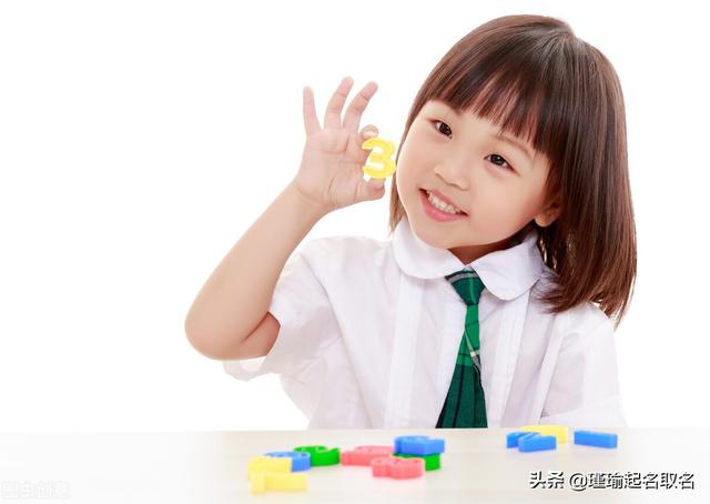 詩經(jīng)中的寶寶小名，具有濃濃的古風(fēng)韻味，清新唯美，文雅又大氣