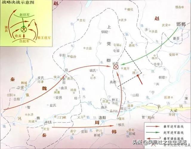 驀然回首千百度，燈火闌珊尋他處--驀然集第001.我的家鄉(xiāng)陵川縣