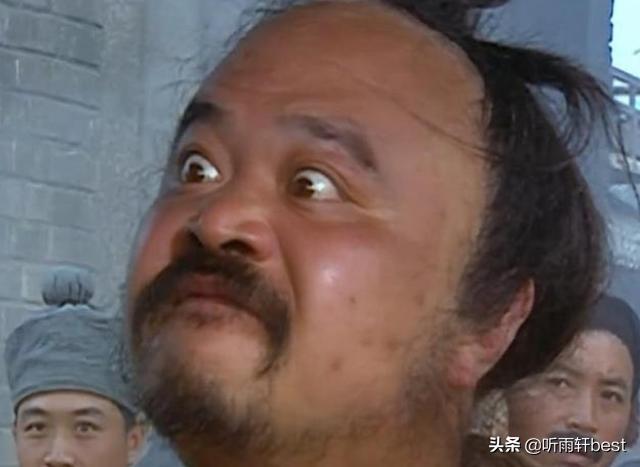 歷史知識系列三、流和氓各是什么意思？