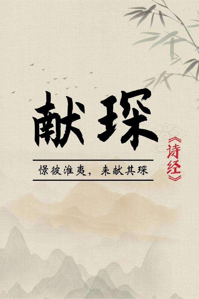 易陽起名——風(fēng)華流沙的男孩名字