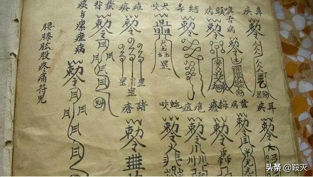 《夢華錄》掉分了！名字也出大問題