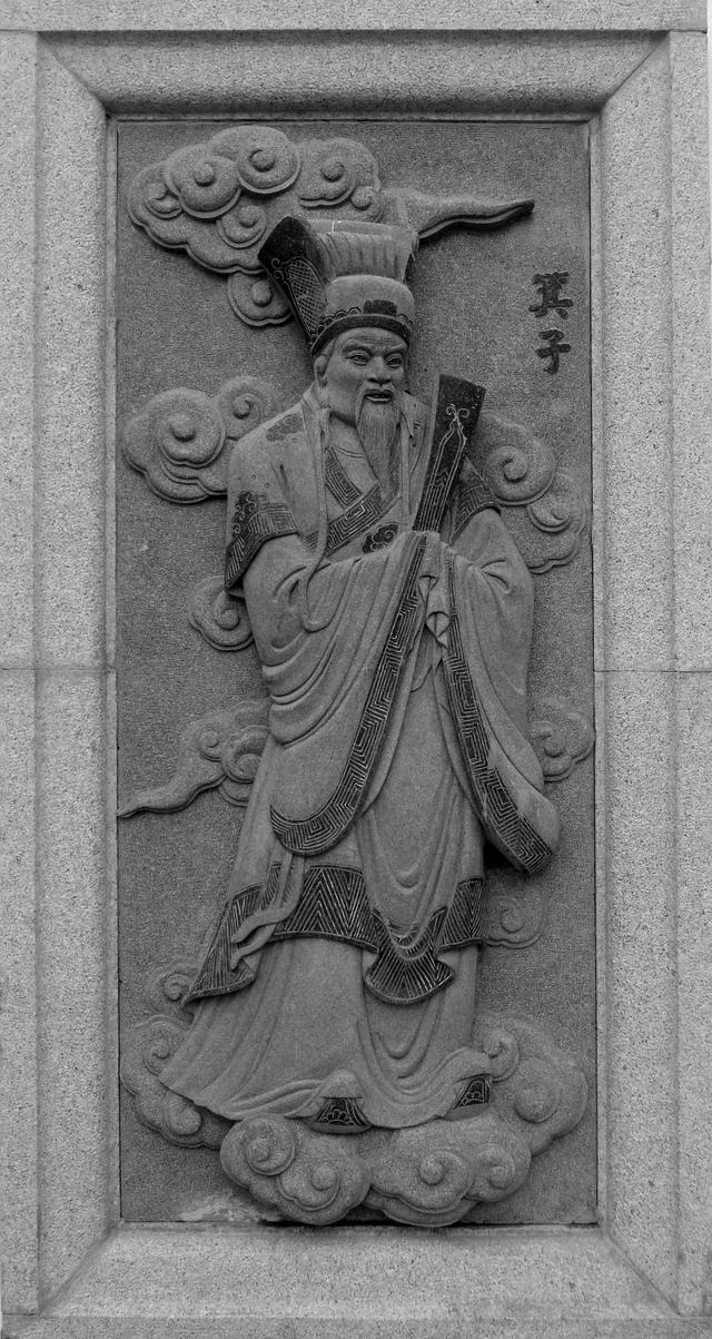 中國歷代宰相（商朝）：商代多賢臣，有伊尹、微子，能開國、亡國