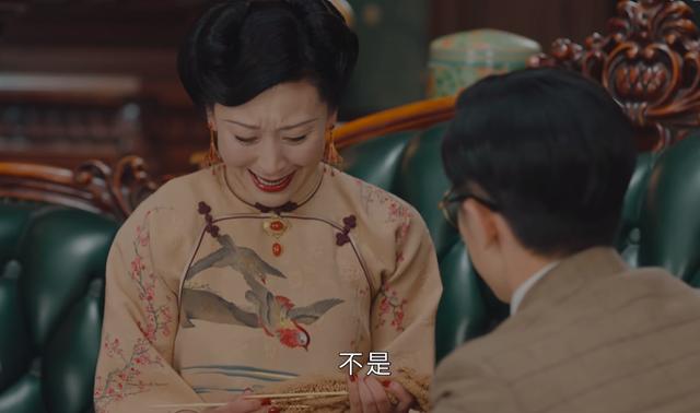 傳家：外室上位，pua一雙兒女，給鐘玉挖坑的黃瑩如是個狠角色