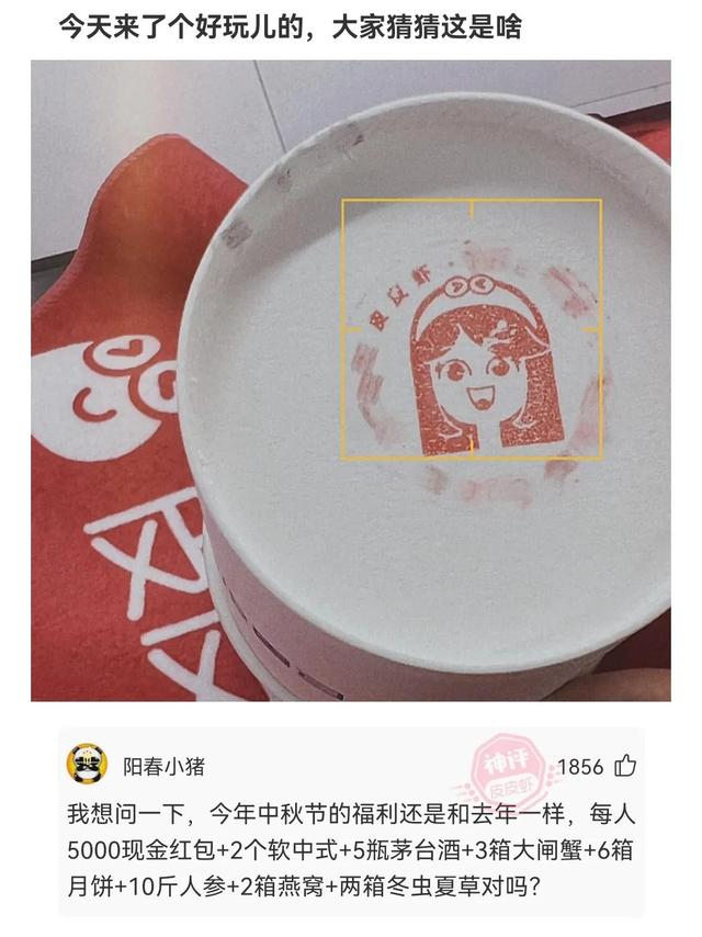 團隊名稱霸氣高端上饒團隊名稱霸氣高端音樂