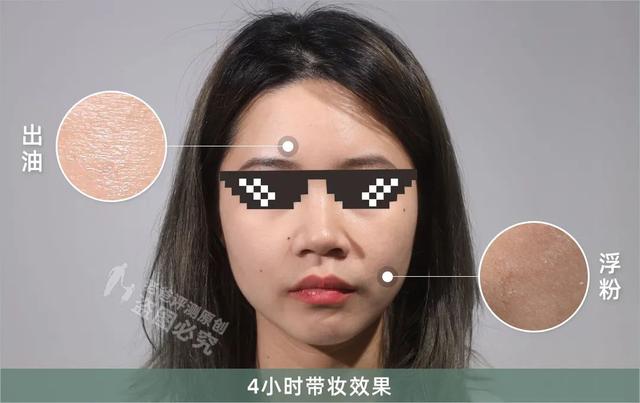 0款熱門(mén)散粉評(píng)測(cè)：大油皮？大毛孔？卡粉起皮？照著買(mǎi)就對(duì)了"
