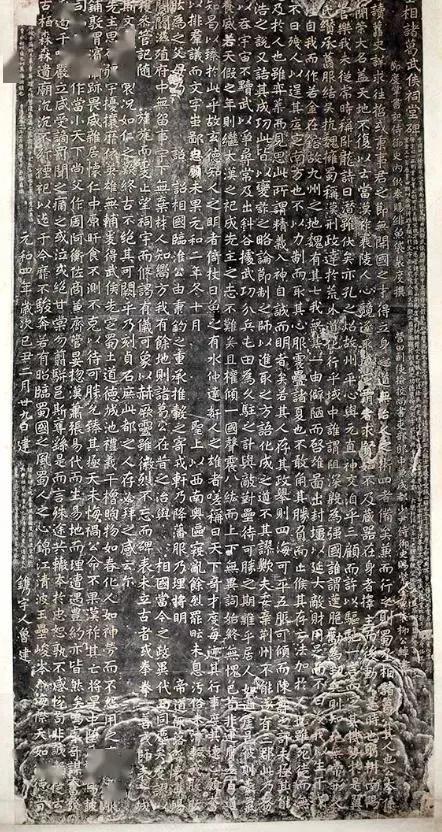 曰"宛"，曰"宛中，隆"，曰"隆中"，曰"南陽"，曰"躬耕于南陽"解密
