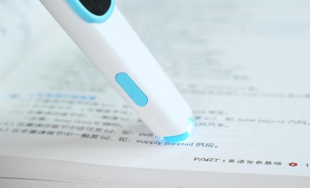 訊飛AI翻譯筆P20能掃也能教，低學齡學英語，這支筆就夠了