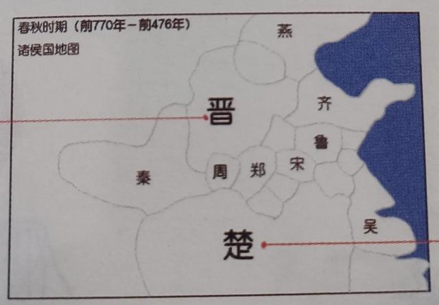 如果東周列國(guó)是一個(gè)班級(jí)，那歷史就好理解了