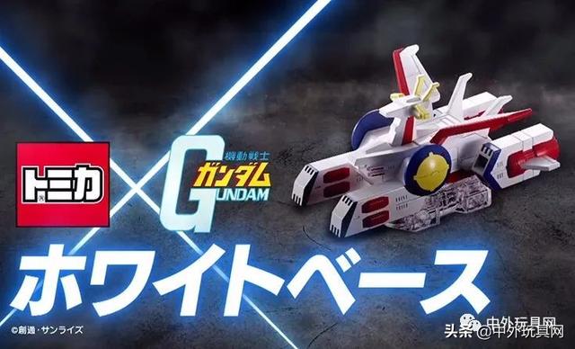 東京玩具展重開！看看日本幾大玩具廠商的特色新品吧