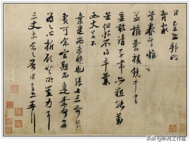 怡悅情性——中國書畫審美娛樂功能中“自娛”與“娛人”的特征