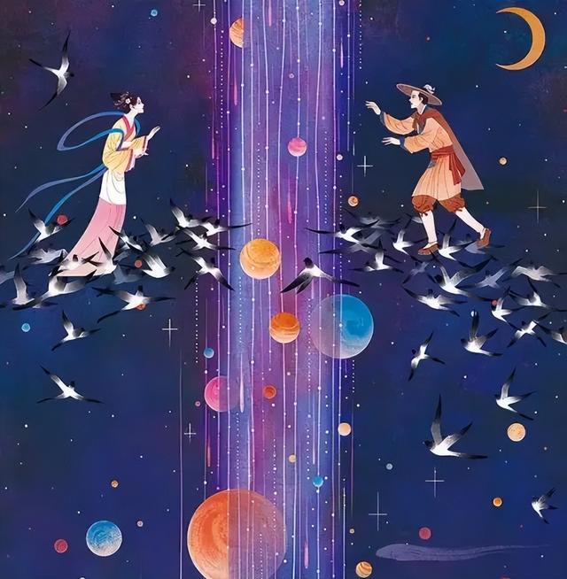 以中國神話傳說中的鯤鵬為原型，色彩斑斕的幻鯤