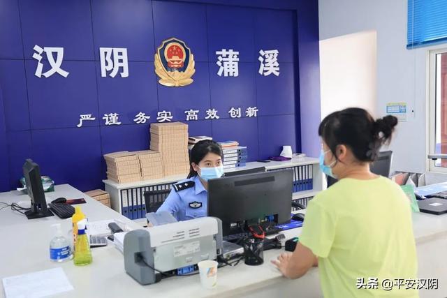 高考加油 _ 漢陰公安“高考綜合測(cè)試卷”請(qǐng)您打分