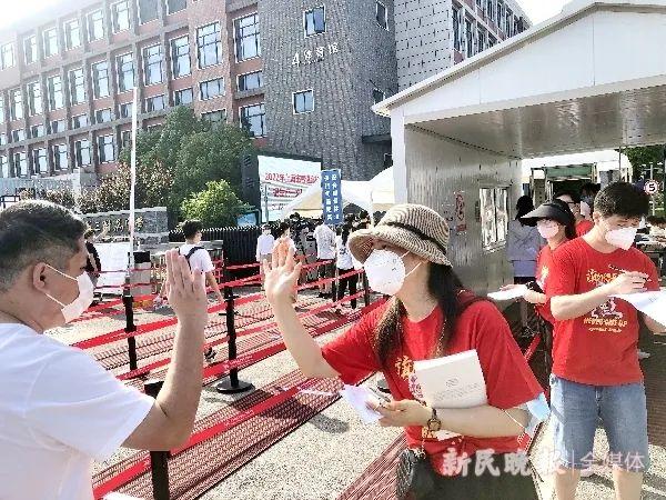 臨考前，這位考生所在的小區(qū)突然封控了……