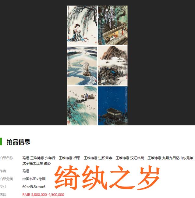 創(chuàng)的成語開頭的成語創(chuàng)的成語開頭有哪些