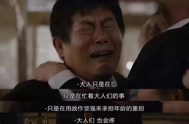 事實證明，與朋友關系再好，也要牢記這3條社交“潛規(guī)則”