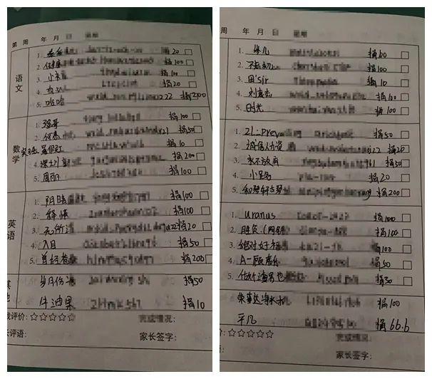 這個無人售賣西瓜攤火了！很多人付錢卻不拿瓜…