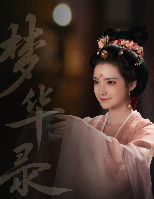 同為“賤籍”，同樣美麗有才華，為什么只有引章成“吸渣體”