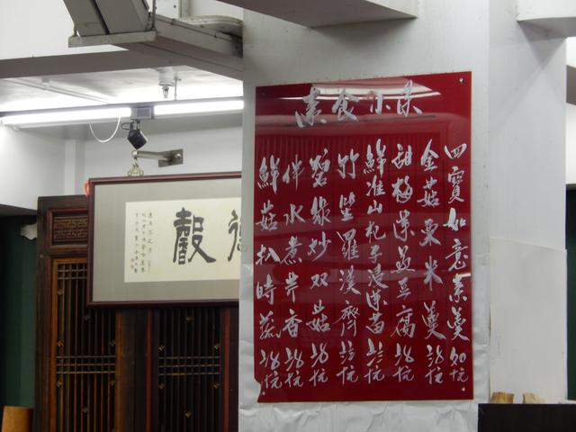 運(yùn)籌帷幄的籌是什么？—我國(guó)三千年前就發(fā)明了十進(jìn)制計(jì)數(shù)算籌