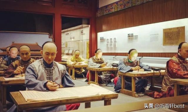 歷史知識系列三、流和氓各是什么意思？