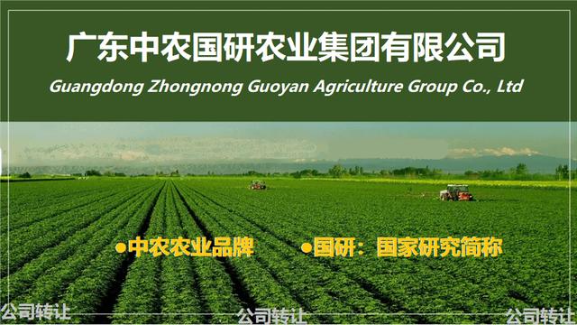 公司名稱核名形式分為三種：行政地域、無地域、無行業(yè)