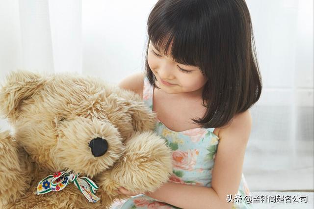 女孩起名 罕見百搭，吉祥美好的女孩名字大全