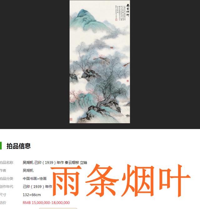 創(chuàng)的成語開頭的成語創(chuàng)的成語開頭有哪些
