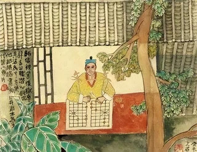 68個歷史人物，2282個故事，中華經(jīng)典短史記，每本都能影響人生"