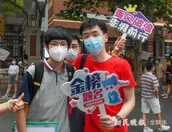 臨考前，這位考生所在的小區(qū)突然封控了……