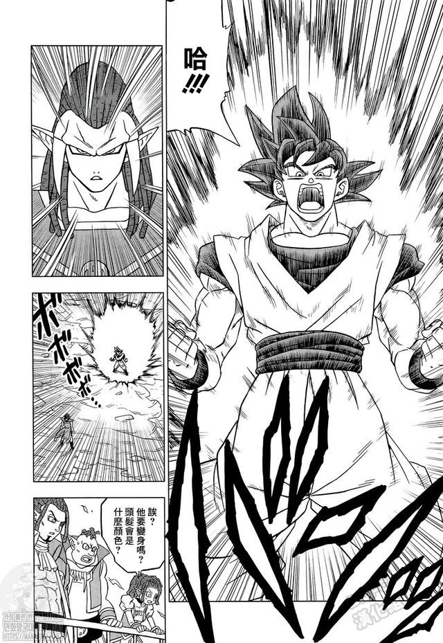 《龍珠超》漫畫第85話：各自的答案，悟空領(lǐng)悟兆的新含義