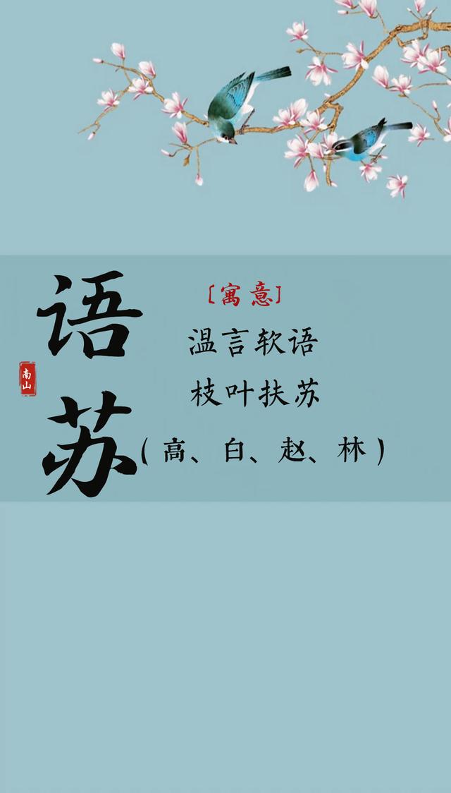 氣質(zhì)出眾，文雅大方的女孩名，家里有小公主的，建議收藏