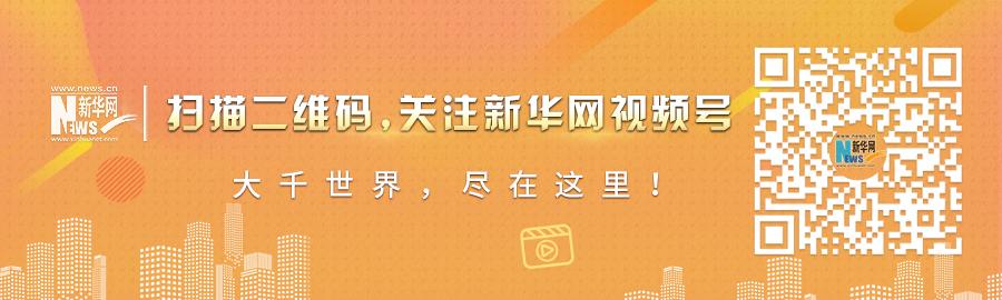 女子在手心寫下“甲”字，她們秒懂