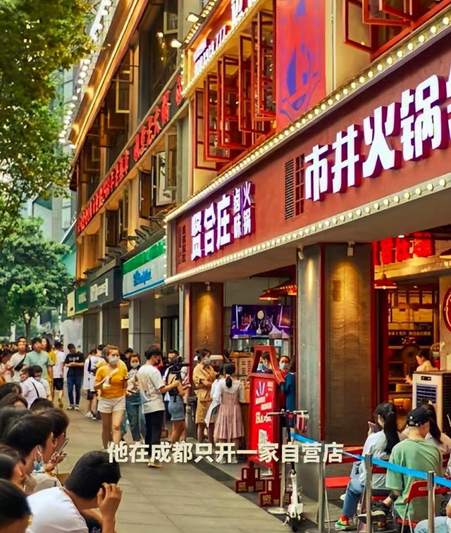 明星火鍋店接連翻車？火鍋店人均500元，空有宣傳衛(wèi)生堪憂