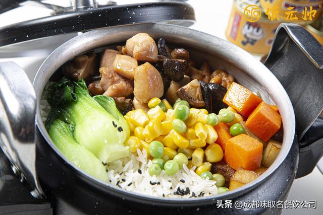 和飯元帥一起把平凡生活變得更有儀式感